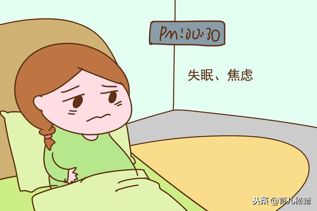 辟谣：孕期必须一整夜保持左侧睡？揭开孕期左侧睡的“骗局”