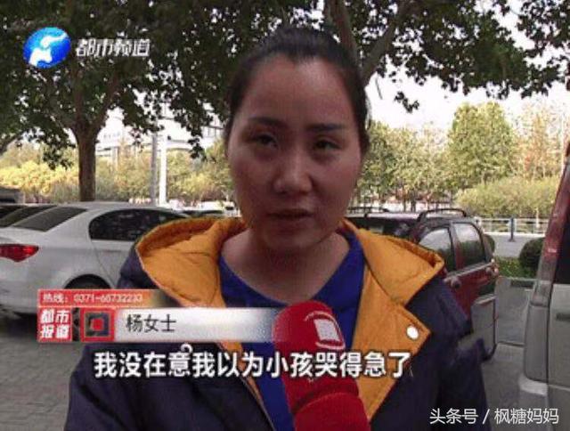 痛心！3个月宝宝推拿后突然没了呼吸！小儿推拿还能做吗？