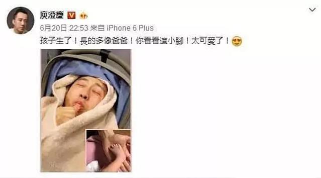 生完孩子，如何发朋友圈广而告之？