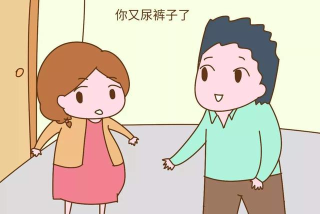 怀孕后的这几件尴尬事，大多数人都遇到过，让孕妈难受又无奈