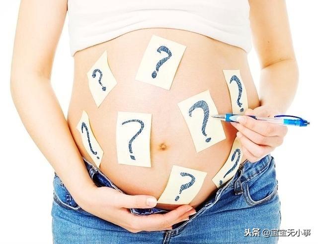 怀孕初期肚子就偏大？未必是胎儿发育得好，当心这4个因素