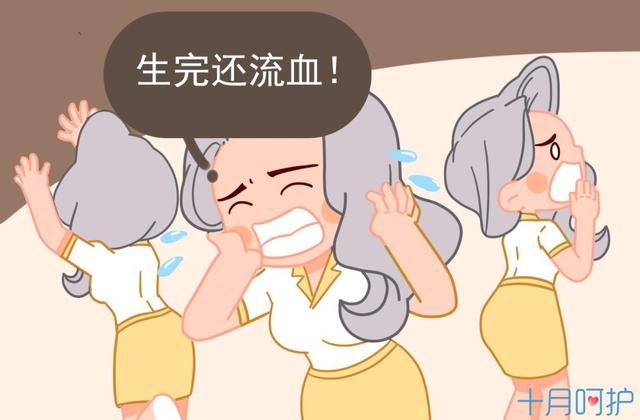 产后恶露真的很烦人？在没分娩前，这些实用的冷知识你务必要看