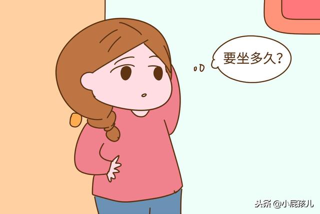 月子究竟要坐多少天？婆婆和妈妈的说法大不同
