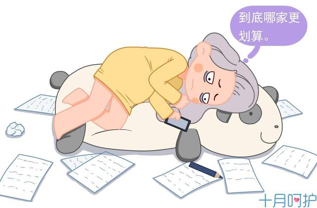 这个习惯，如果怀孕后孕妈还在做，会对宝宝有很大的影响
