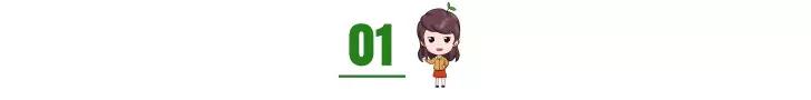 别让孩子跟这6种人做朋友，他们可能带来的是情绪垃圾！