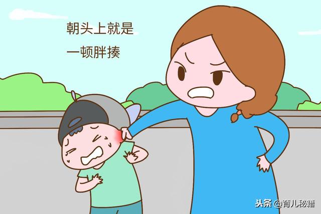 家长再生气，孩子身上这几条“生命线”也碰不得，太脆弱了