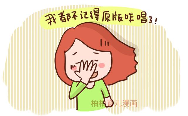 宝宝刚学会说话时有多可爱？网友：女儿指着电视说要看今日说谎