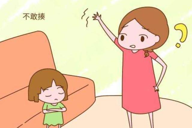 孩子有这几种“坏习惯”，宝妈不用头疼，孩子长大后可能更有出息