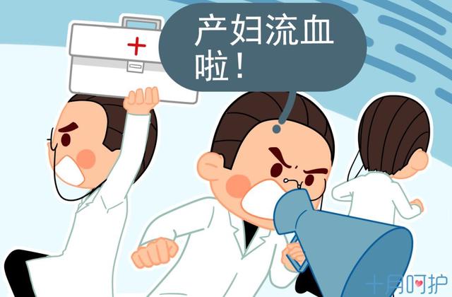 产后恶露真的很烦人？在没分娩前，这些实用的冷知识你务必要看