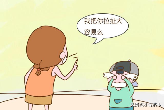 家庭中，有这些想法的妈妈牺牲感很强，自己受苦也会让孩子不幸福