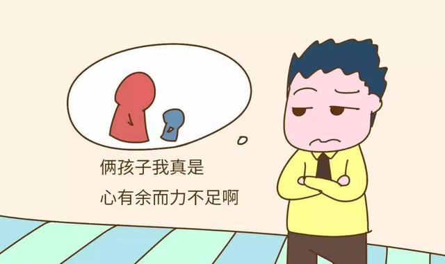 这3种家庭生了二胎，不仅会降低生活质量，身体健康也搭进去了