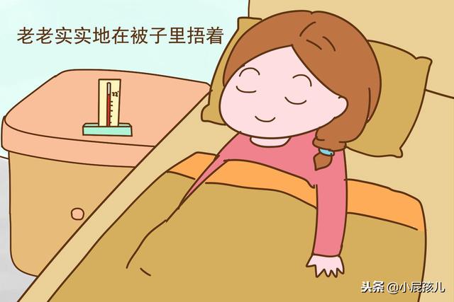 辟谣：月子里不遵禁忌，小心老了以后落病根？假的