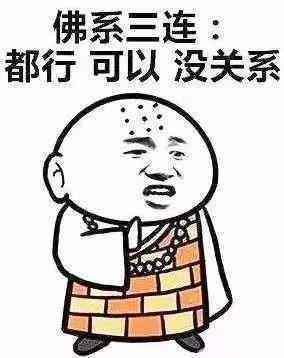 什么是佛系育儿？家长陪伴孩子慢时光乐成长！