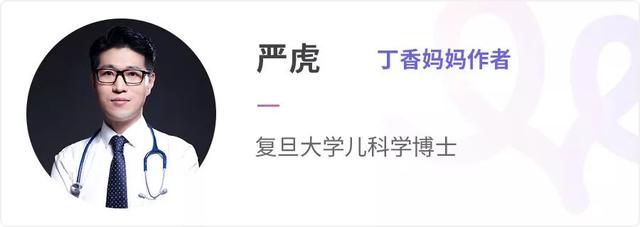 孩子咳嗽半年都不好，「罪魁祸首」竟然是爷爷？