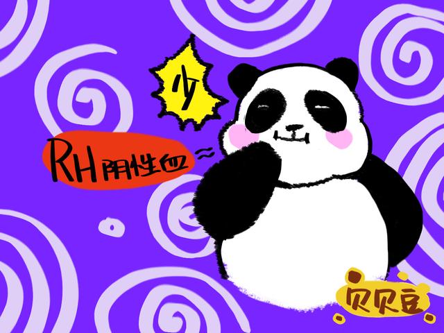 这种血型的女性最好别生二胎，“伤己又伤胎”，风险很大！