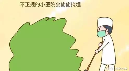 分娩完的胎盘，还有这几种用法，看完后悔没拿回家