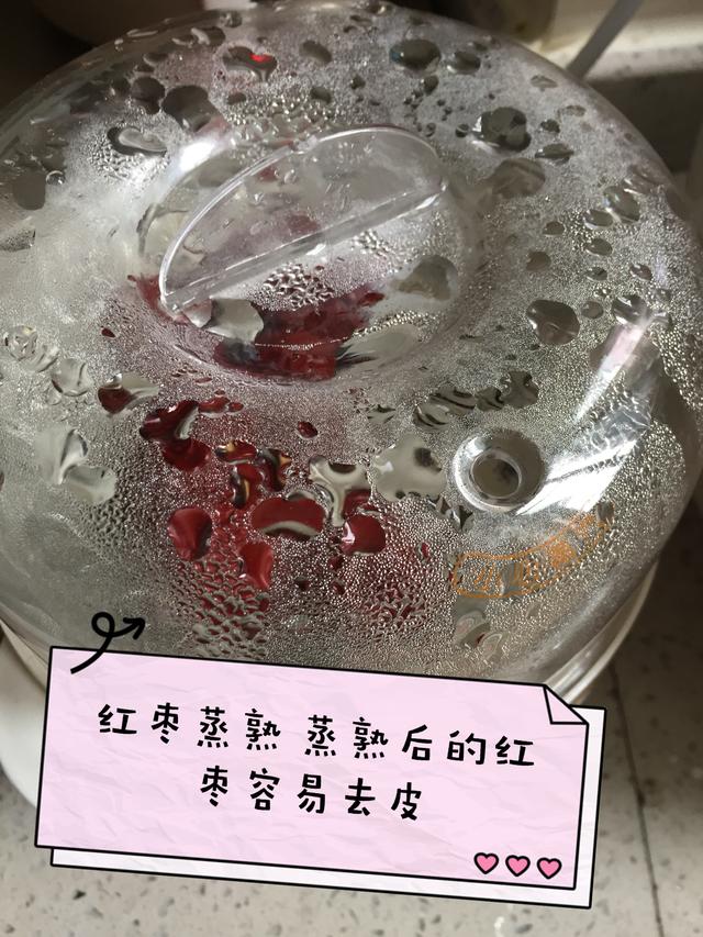 宝宝辅食-不用揉面不用打蛋，搅一搅就能做出美味发糕