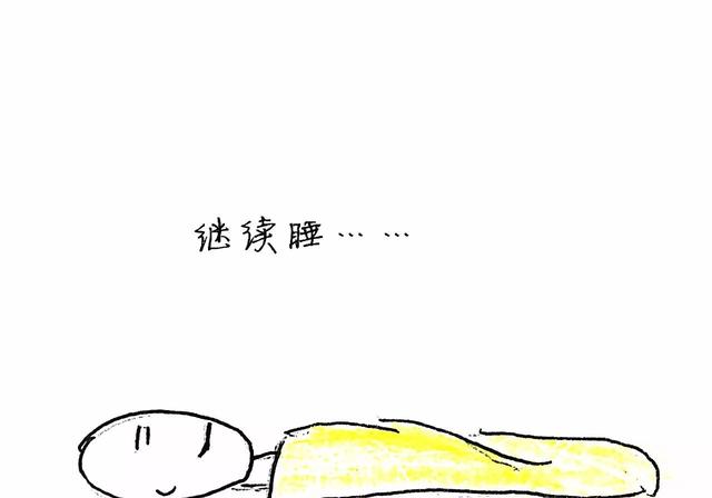 孩子短暂的“单纯热性惊厥”是无害的