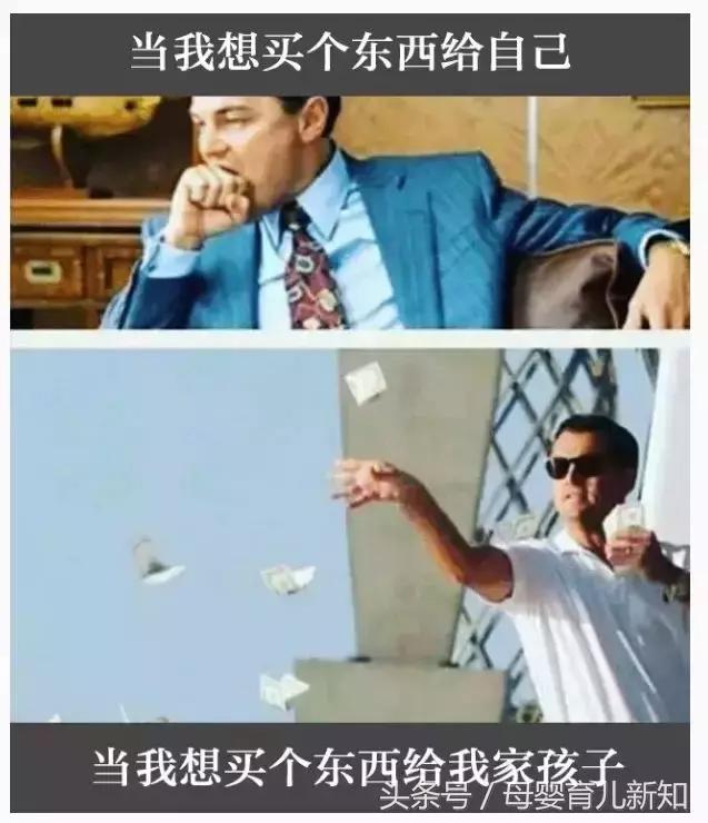 有了孩子之后都是一种什么样的体验？真是天天有惊喜