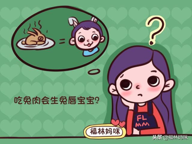 孕期防“黄疸”可以吃鹅蛋？为了避免新生儿黄疸，孕妈要清楚！