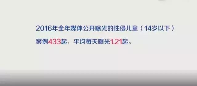 妈妈，我觉得顺产好脏……