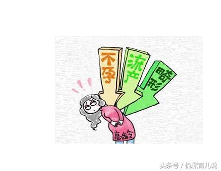 超高龄拼二胎是什么体验？宝妈：父亲70岁，小女儿7岁！这算什么事儿？