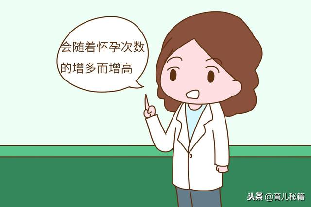 这两种血型的女性，第一次怀孕对你很重要，不要轻易“流掉”