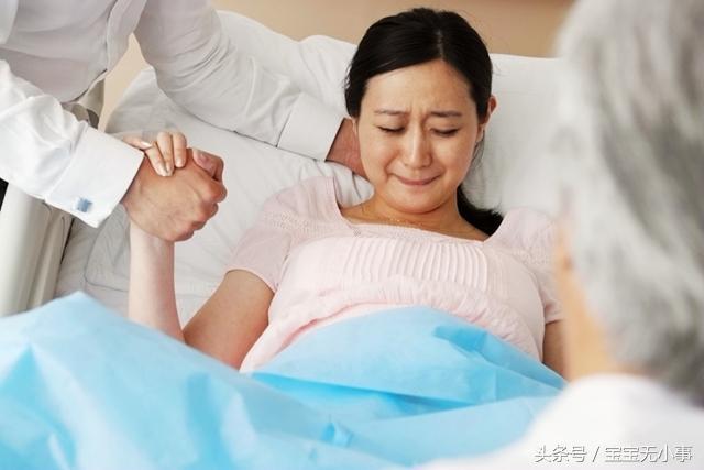 孕晚期，先见红还是先破水大有不同，孕妇有必要提前了解