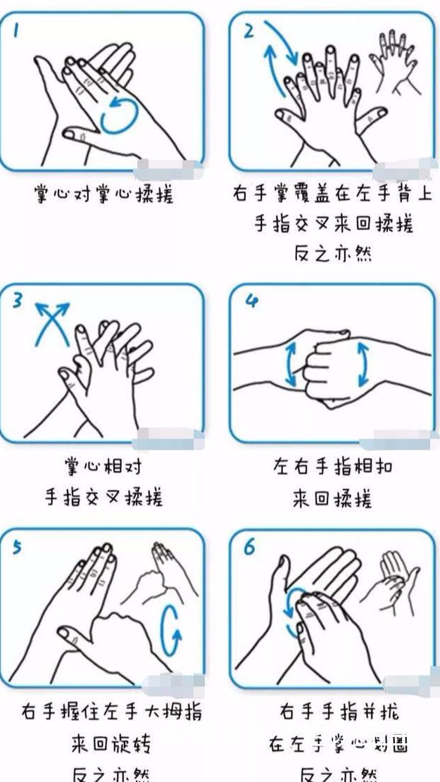 幼儿园刚开学又被迫放假？原因是它！