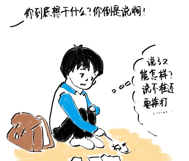 这两类父母，会影响到孩子一生的发展，看看有你吗？