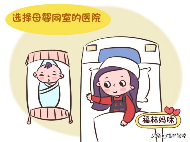 母乳喂养好处多！成功喂养的4个关键要点，新妈妈要牢记！