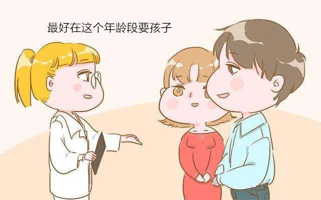 如果想要孩子，挑这“三个时机”，生出优秀健康宝宝！