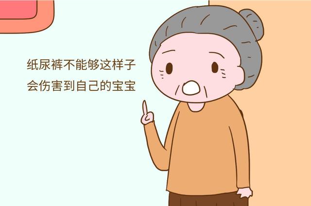 还在给孩子把尿？给孩子带来的这几点坏处，会影响孩子一生