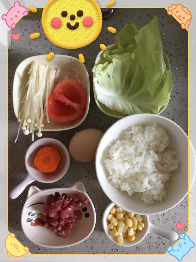 宝宝辅食——蛋包饭，吃米饭也要吃点不一样的哦！