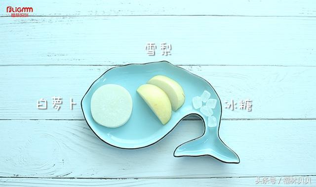 秋季干燥易上火，试试这碗神奇的萝卜雪梨水，清甜润肺宝宝少生病