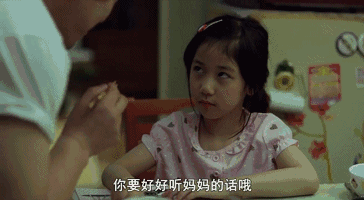 孩子一定要学会这一项本领:自救力