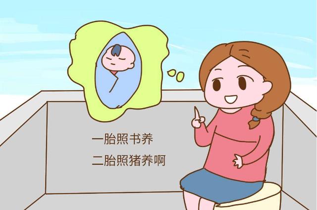 大宝如果没到这个年纪，宝妈最好不要考虑生二胎，影响亲子关系