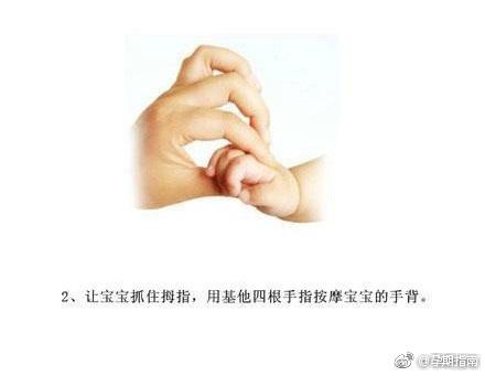 实用可爱宝宝按摩法，这套按摩操舒服极了，一边按摩宝宝一边笑