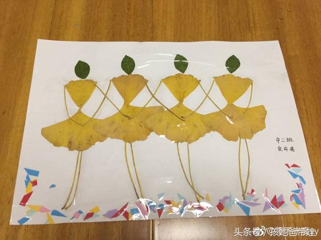 有了这42种树叶画，再也不怕和其他幼儿园小朋友作品重复了