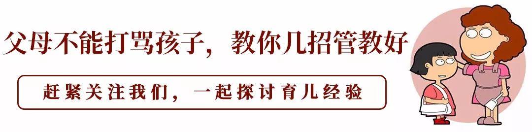 12岁儿子砍断妈妈的双手，妈妈死后却在笑：这种狼崽是怎样练成的？