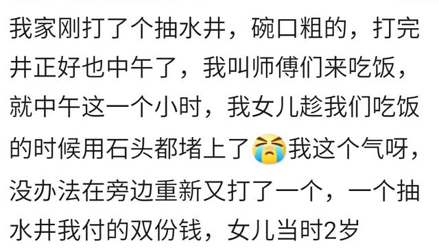 调皮捣蛋的萌宝破坏力有多大？宝妈：只有想不到没有做不到！逗逼