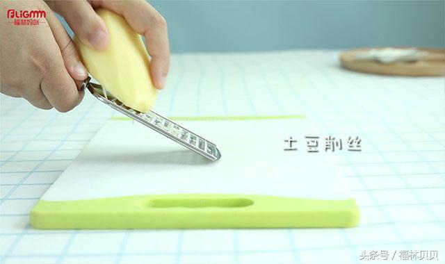 早餐又能节省半小时了，一份辅食就搞定孩子全部营养，好看又好吃