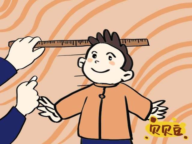 妈妈夜里的这几种“呵护”, 会妨碍宝宝睡眠，影响身高发育！