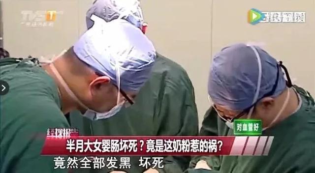 这5种冲奶粉的方法，不仅伤害宝宝肠胃，严重的会出现肠坏死