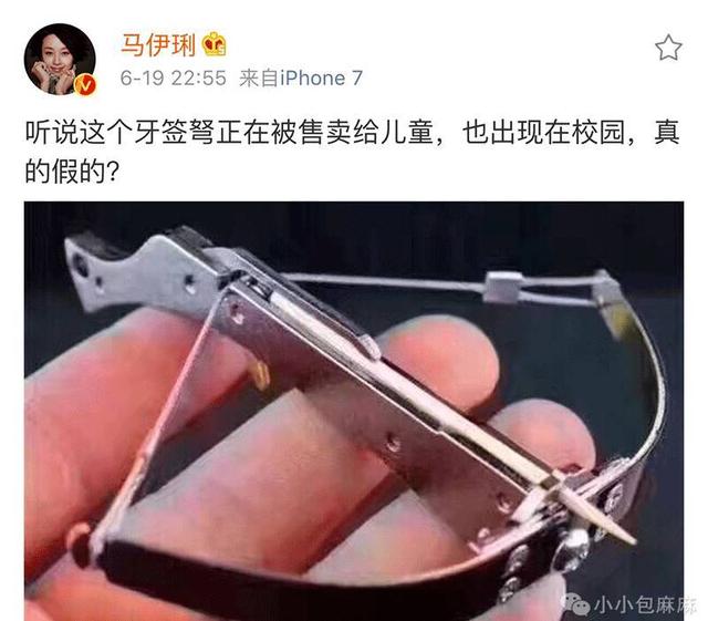 这10种玩具千万别再给宝宝玩了！（内含0-3岁宝宝必备玩具清单）