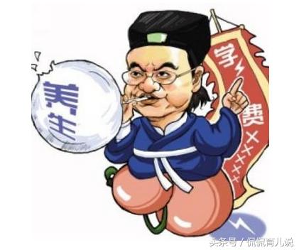 算好日子生孩子，超预产期致孩子缺氧！宝妈：不信医生信算命？糊涂！