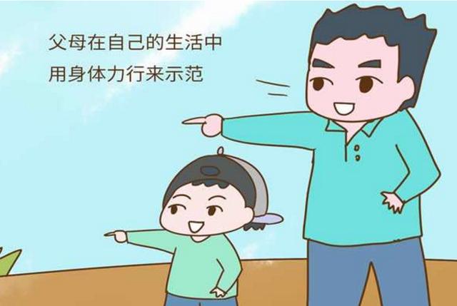 家中父母有以下几种特质的，孩子长大后很孝顺，家庭关系也更和睦