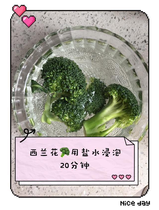 宝宝辅食——这样做辅食，不怕宝宝不吃蔬菜！