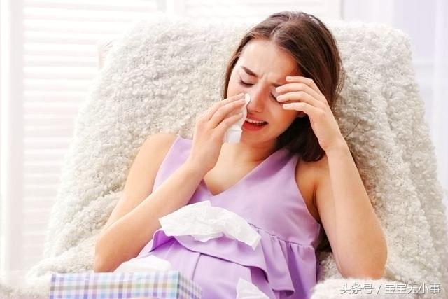 怀孕后，孕妇自认为很好的3个习惯，却可能伤到胎儿