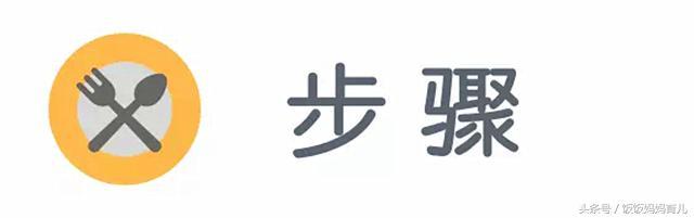 秋季孩子老咳嗽，拿它简单一煮润肺又止咳，现在才知道也不晚
